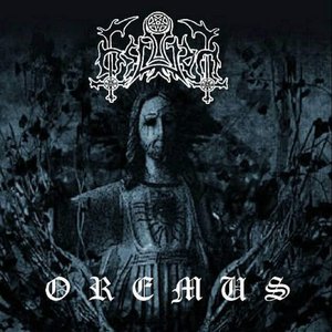 Oremus