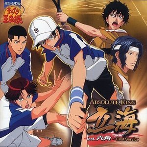 Musical Absolute King Rikkai feat.Rokkaku ~ First Service