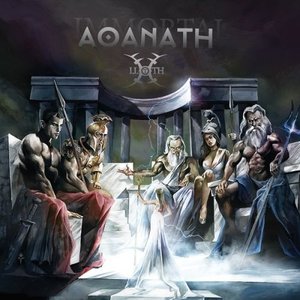 Athanati