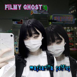 Maskarilla Selfies