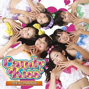 Koisuru Candy Kiss