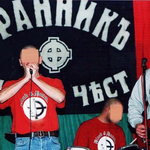 Бранник 的头像