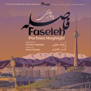 Faseleh - Single