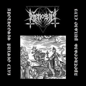 Apotheosis Pulsio CLVI