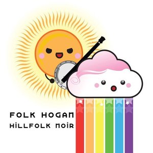 Image for 'Folk Hogan'