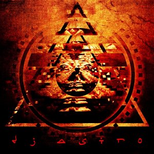 Аватар для DJ Astro