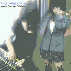 naruto feat. Aya Futatsuki (Aya Majiro) 的头像