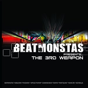 The 3rd Weapon