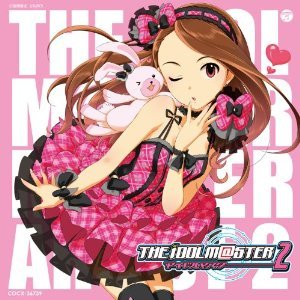 恋愛サーキュレーション 水瀬伊織 Cv 釘宮理恵 Last Fm