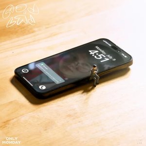 ดองเก่ง - Single