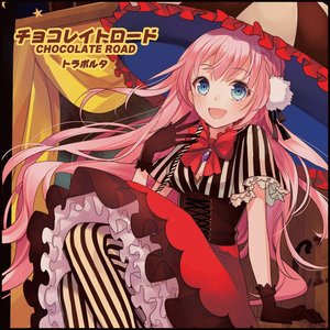 CHOCOLATE ROAD - Single