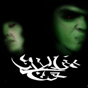 Жизнь Злых Людей 的头像