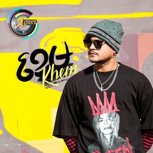 Avatar de លោក ខេម