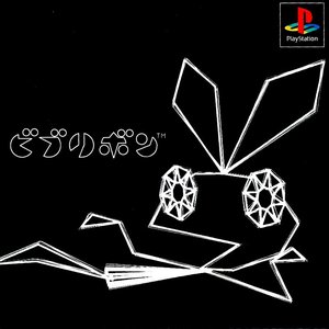 Vib-Ribbon 的头像