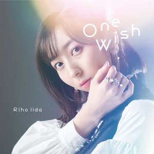 One Wish