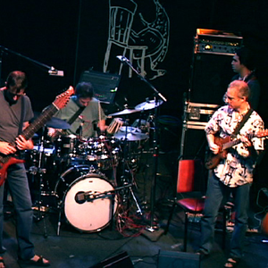 The Trey Gunn Band photo provided by Last.fm