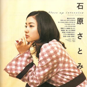Ishihara Shin'ichi 的头像