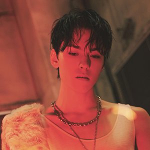 Avatar de Vernon