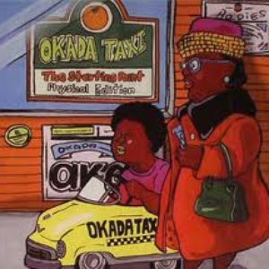 OKADA TAXI aka Kanoe 的头像