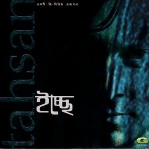 Tahsan Albums And Discography Last Fm