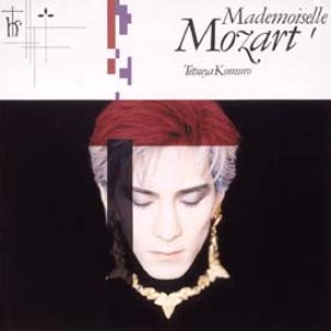 Mademoiselle Mozart