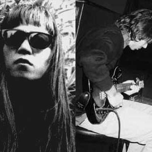 Avatar for Alan Licht & Keiji Haino