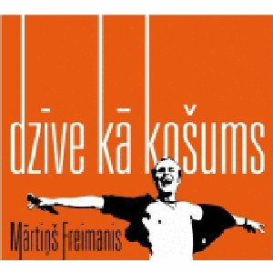 Dzīve kā košums