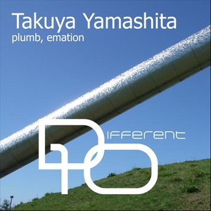 Plumb, Emation