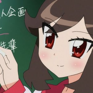 Avatar for 愛(C.V.大坪由佳)