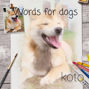 Words for dogs