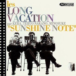 SUNSHINE NOTE