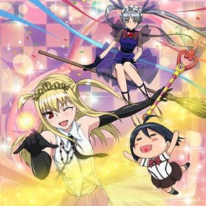君に 胸キュン 天の妃少女合唱団 Last Fm
