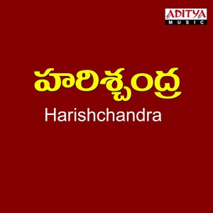 Harishchandra