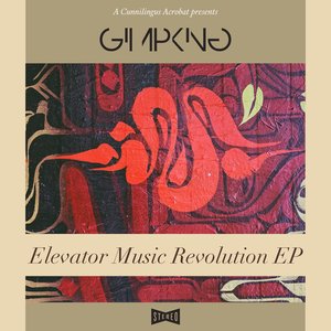 Elevator Music Revolution EP