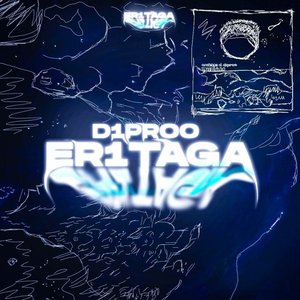 Avatar for er1taga