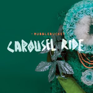 Carousel Ride EP (EP)