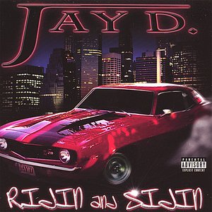 RIDIN and SIDIN