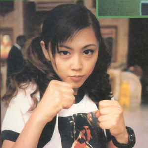 吉村由美 photo provided by Last.fm