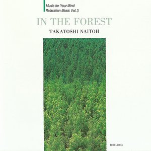 In the Forest