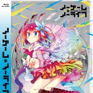 ノーゲーム・ノーライフ VOLUME.02 スペシャルCD サウンドトラック Vol.1