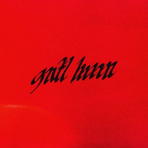 Gentle Hum