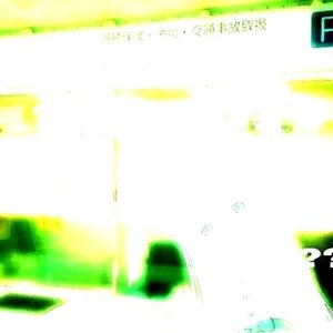 Trying//Cry4help - Single