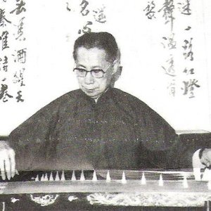 陳蕾士 的头像