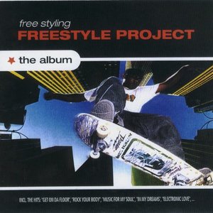 Freestyle Project のアバター