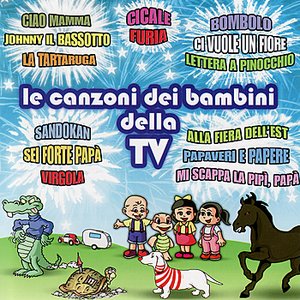 Le Canzoni Dei Bambini Della TV
