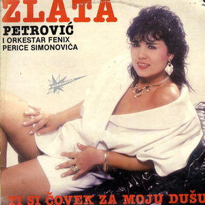 Cover von Koga sam ja to volela