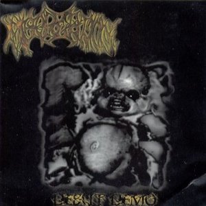 Debut Demo