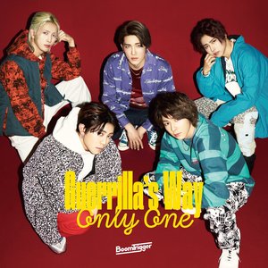 Only One / Guerrilla's Way