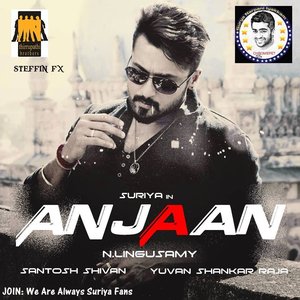 Anjaan