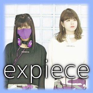 expiece